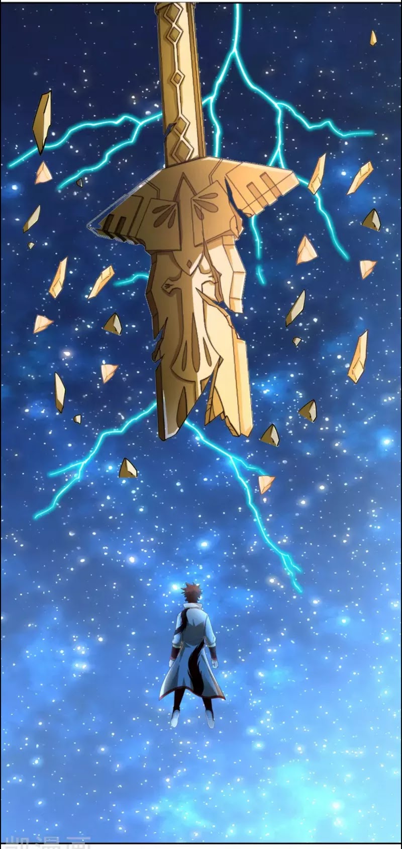 Sword Master of Soul Spirit Chapter 06 Gambar 17